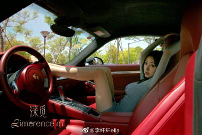 Ella Li Qian Qian