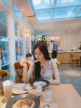 Ella Li Qian Qian