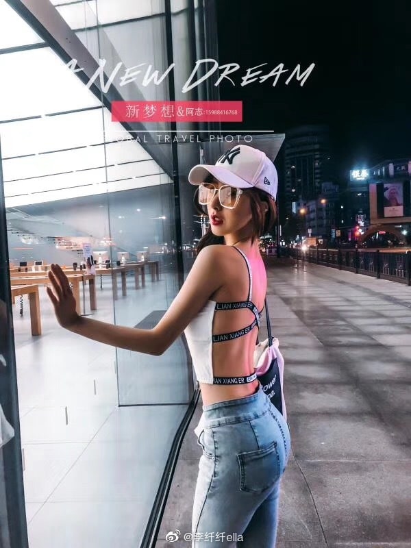 Ella Li Qian Qian