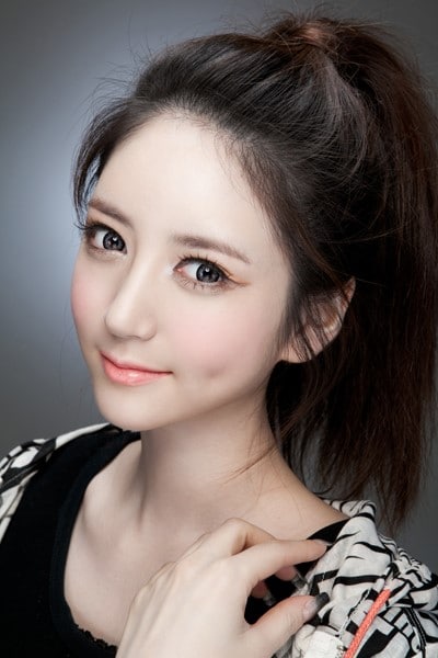 Byun Ji Young