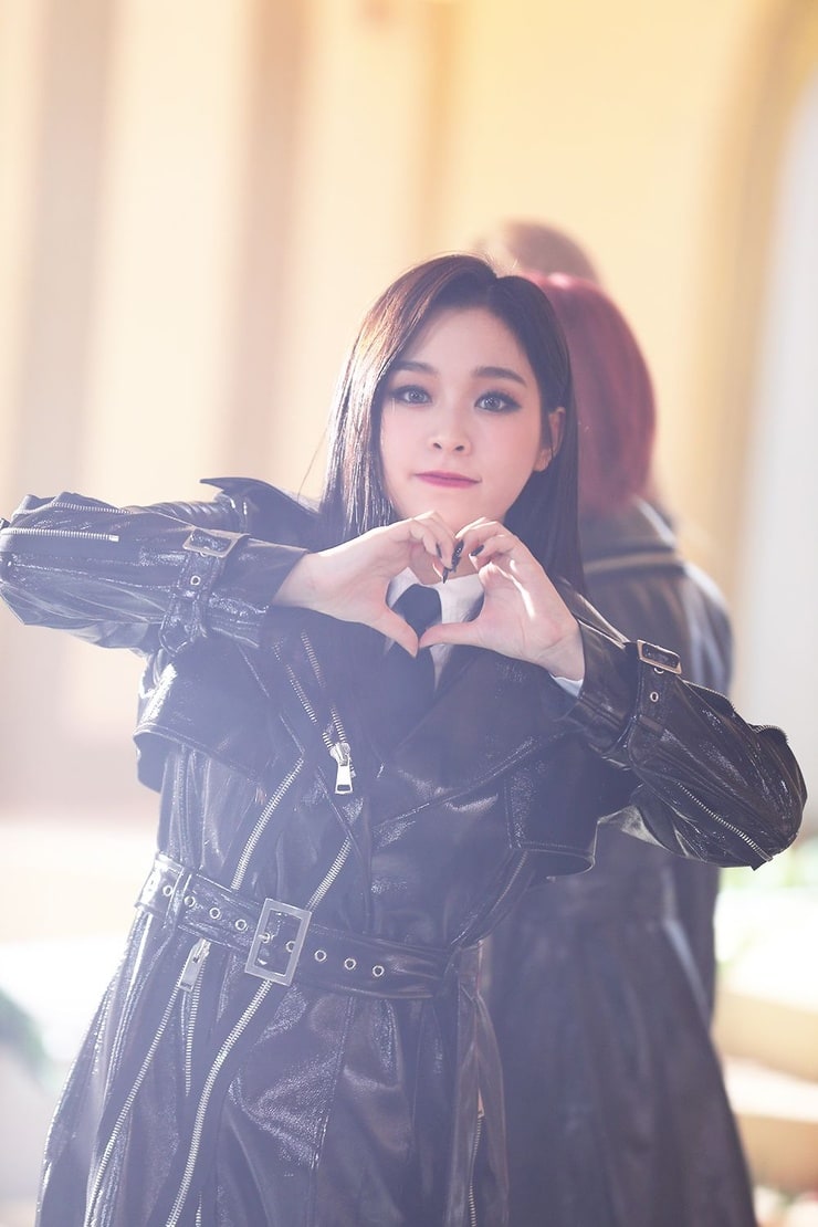 Gahyeon