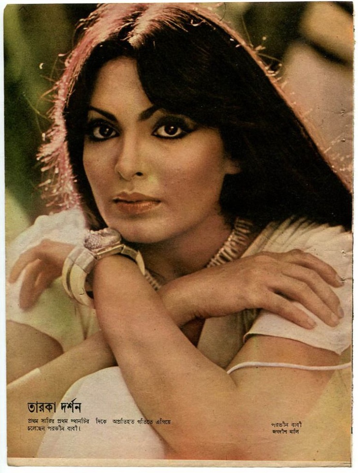 Parveen Babi
