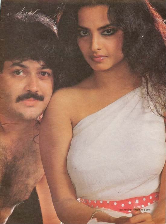 Rekha