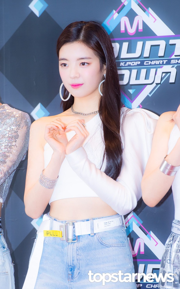 Lia (ITZY)