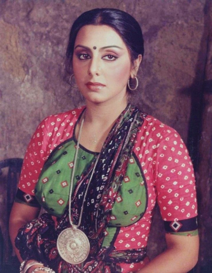 Neetu Singh