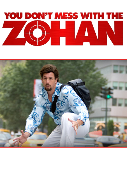 Don't Mess With The Zohan Disco Song Picture of You Don't Mess with the Zohan