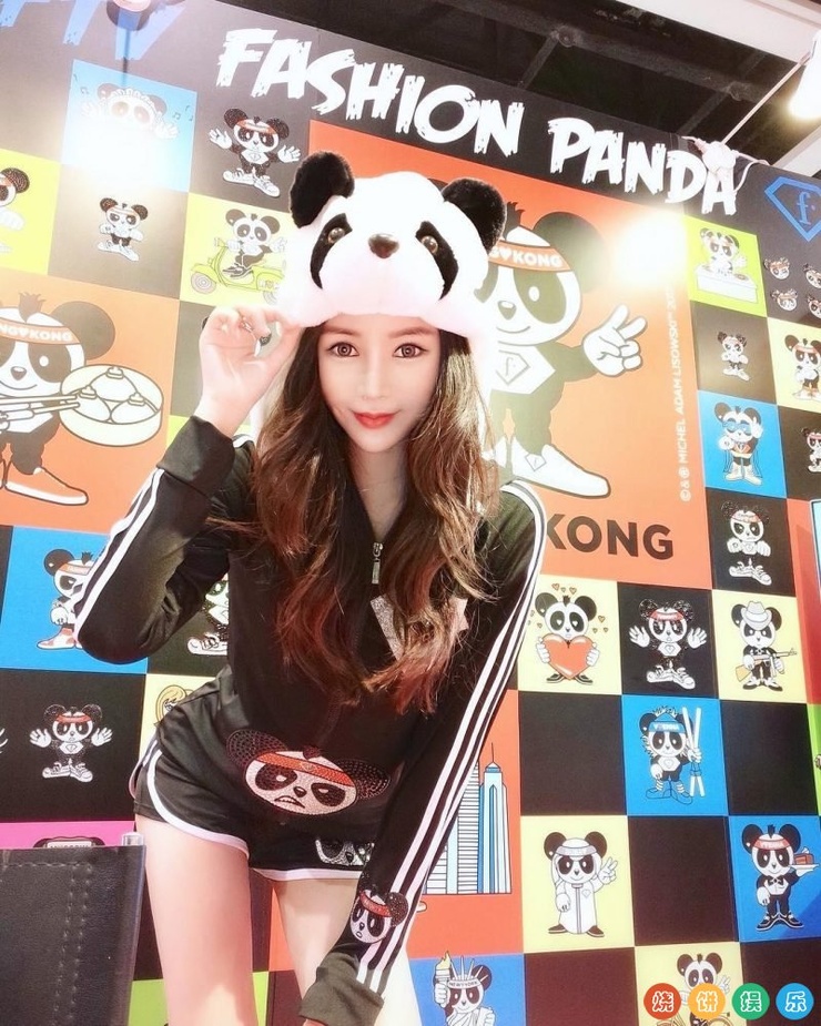 Mandy Ip
