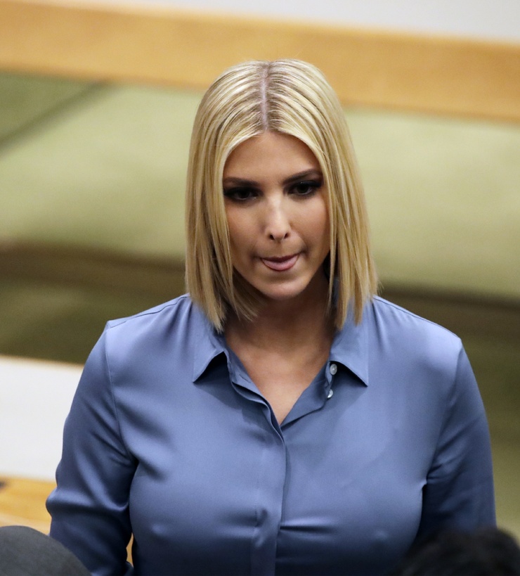 Ivanka Trump Ivanka Trump