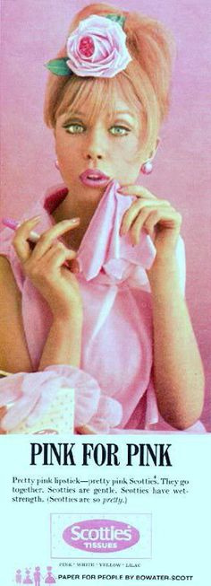 Pattie Boyd Pattie Boyd