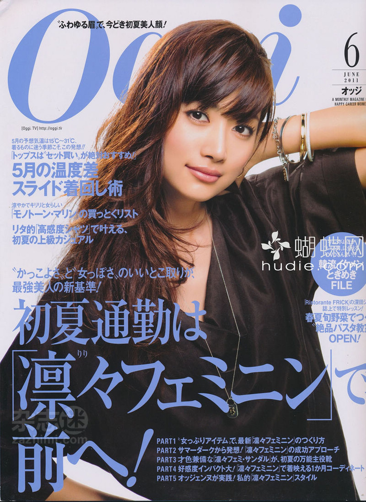 Youn--a
