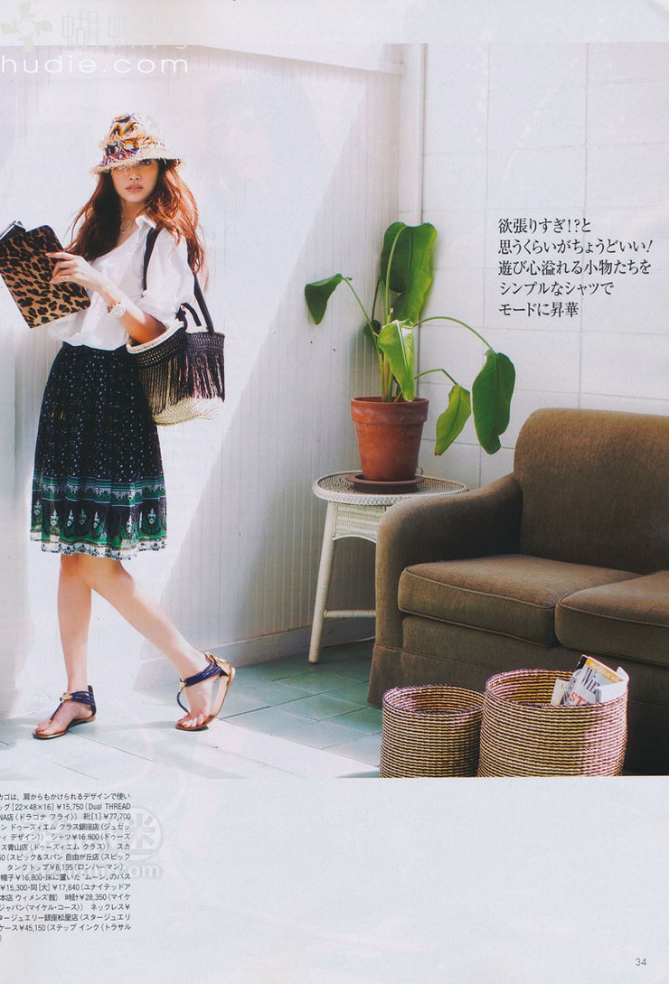 Youn--a