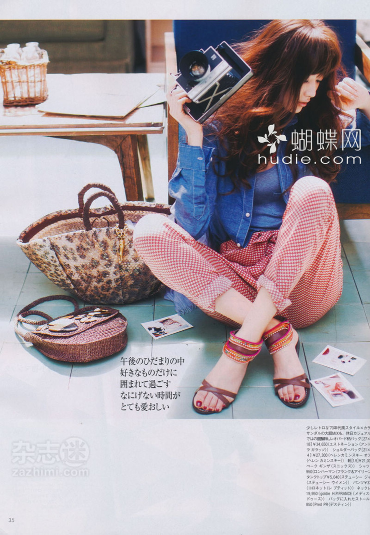 Youn--a