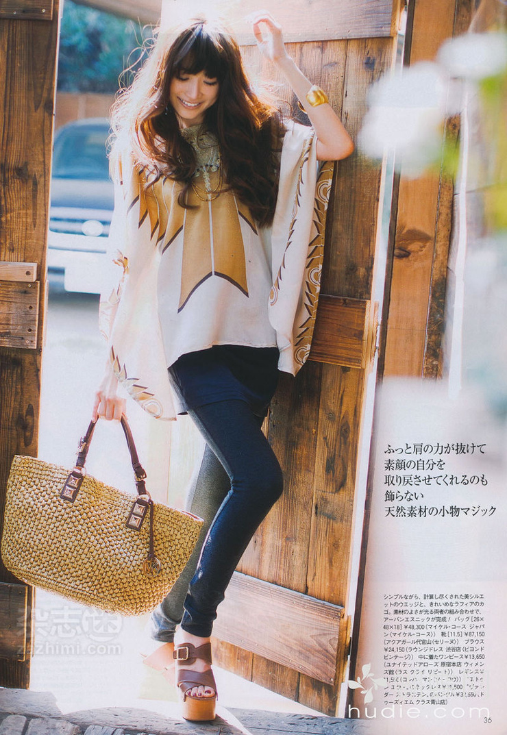 Youn--a