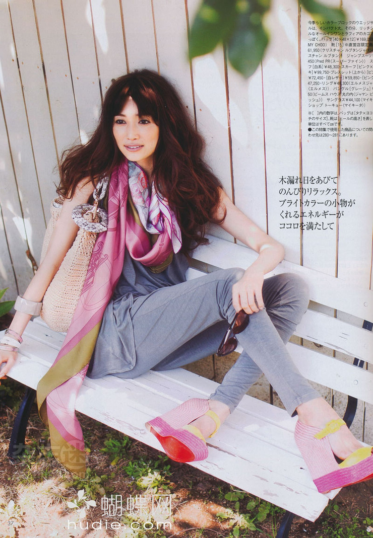 Youn--a