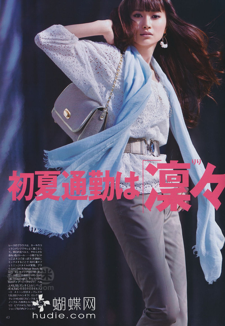 Youn--a