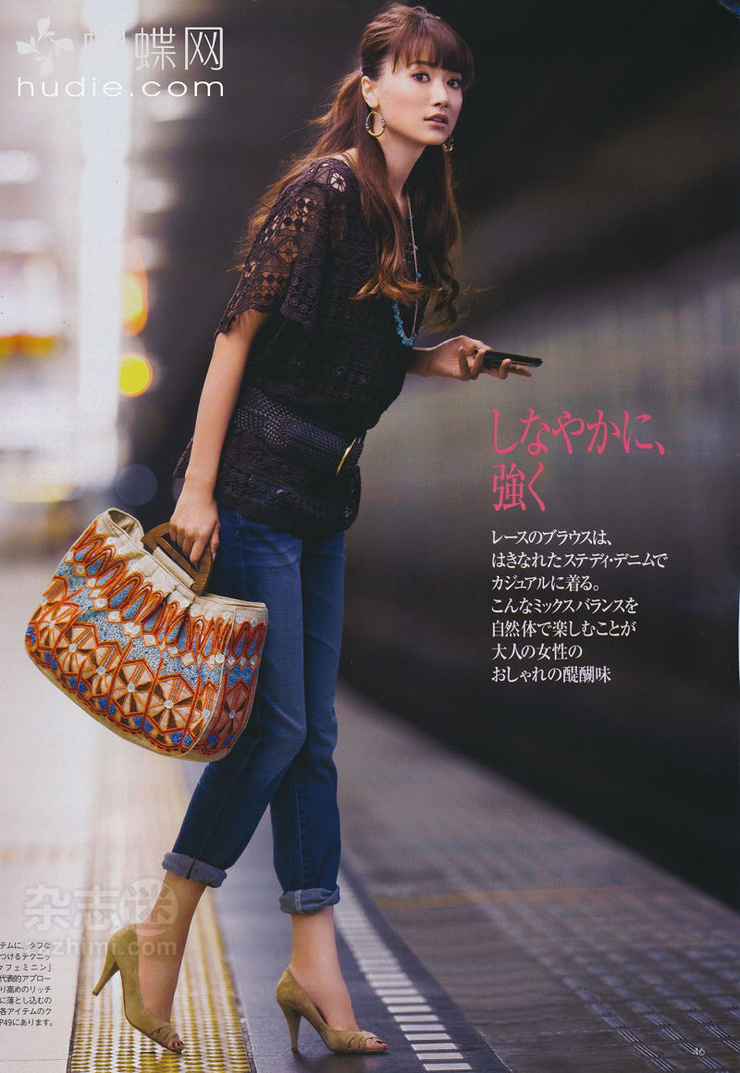 Youn--a