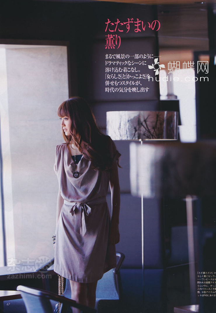 Youn--a