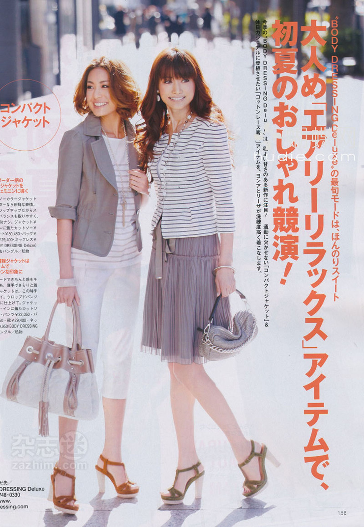 Youn--a