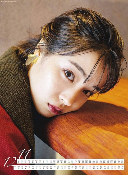Suzu Hirose Suzu Hirose