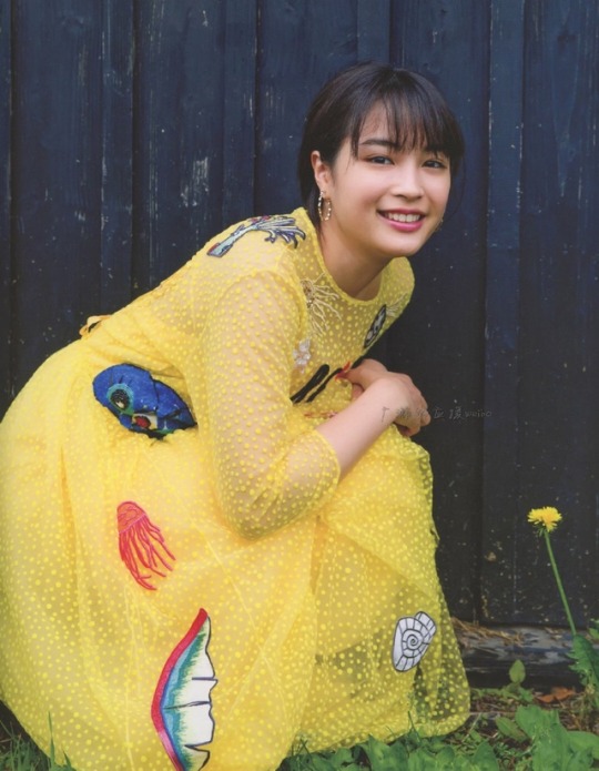 Suzu Hirose Suzu Hirose