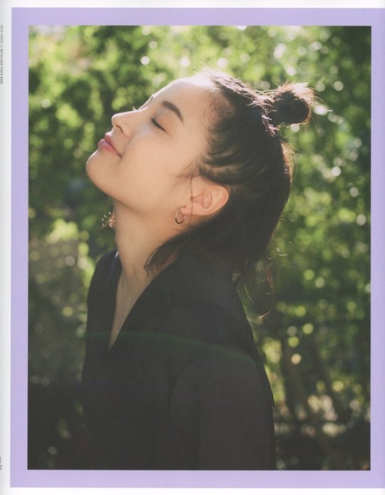 Suzu Hirose Suzu Hirose