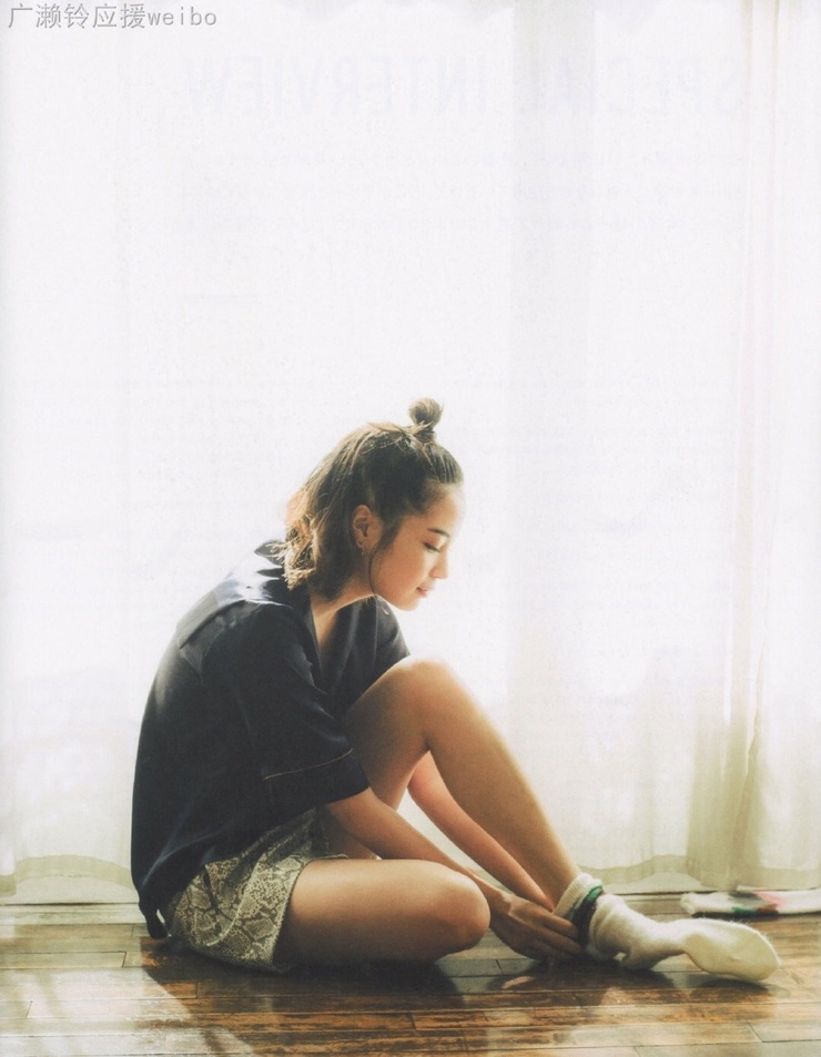 Suzu Hirose Suzu Hirose