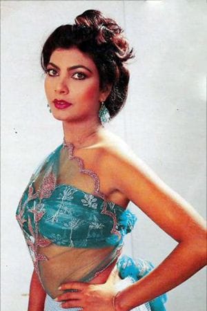 Kimi Katkar
