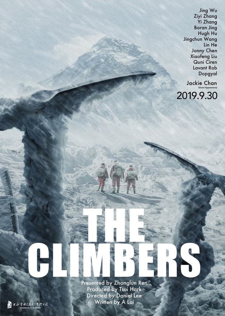 The Climbers