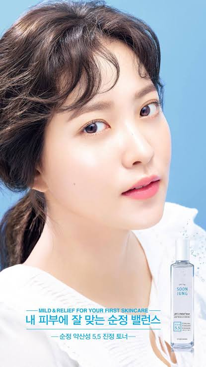 Yeri