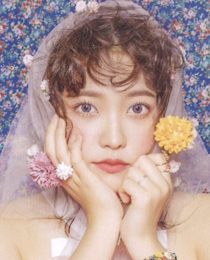 Yeri
