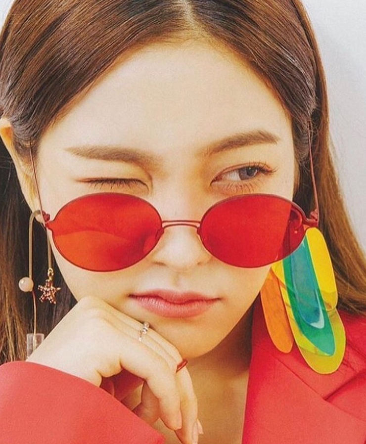Yeri