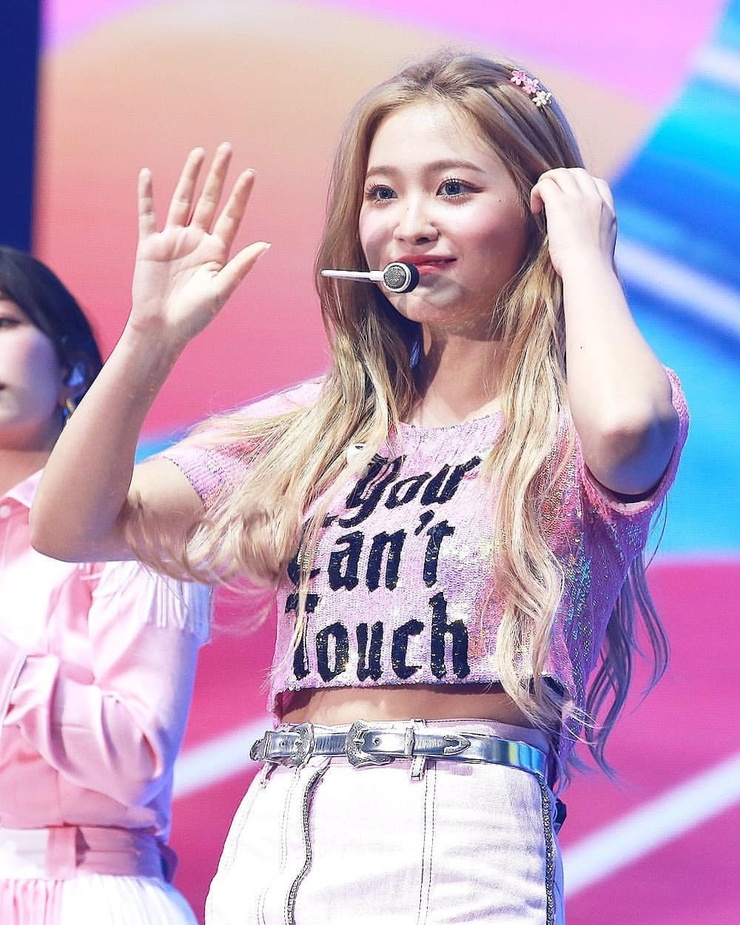 Yeri