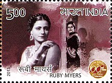 Ruby Mayer