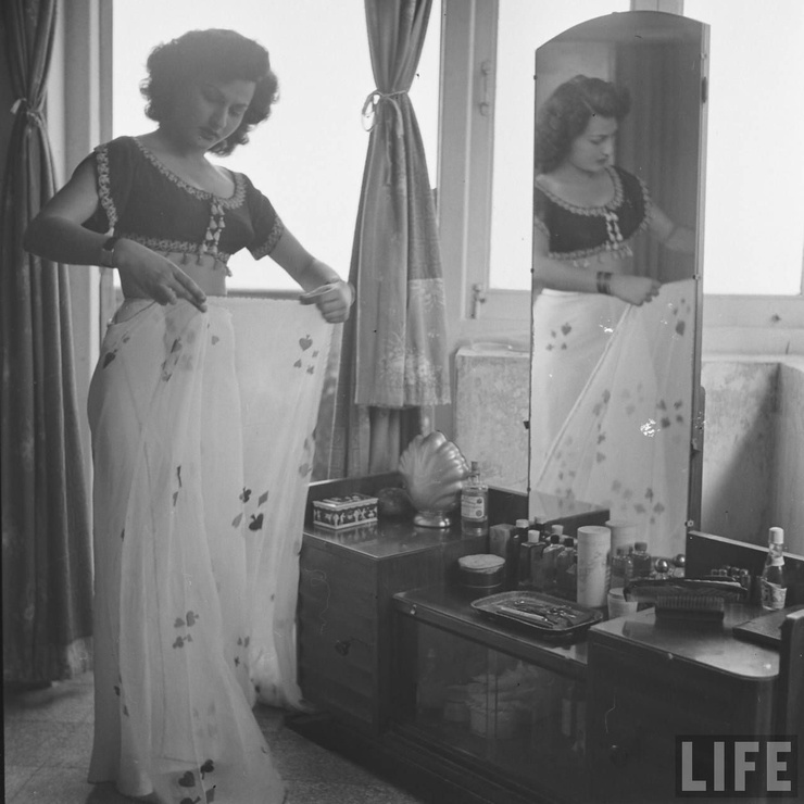 Begum Para