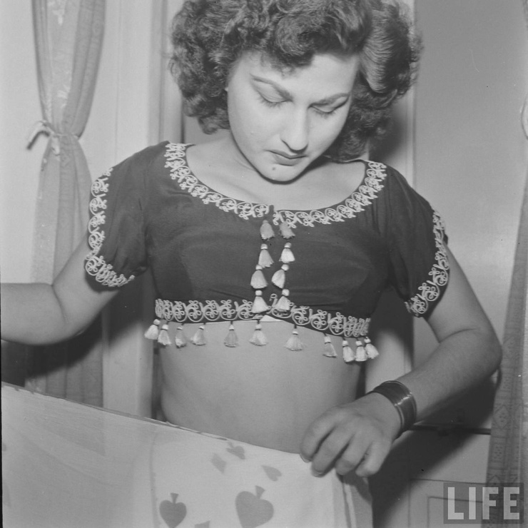 Begum Para