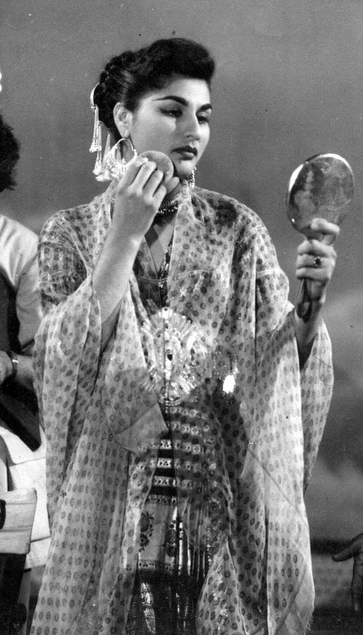 Begum Para
