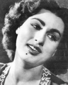 Begum Para
