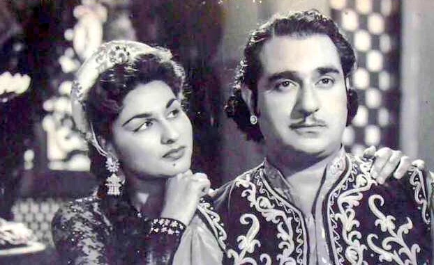 Begum Para