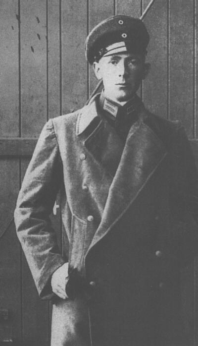 F.W. Murnau