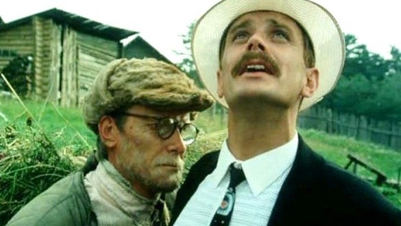 Siberiade (1979)