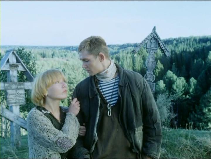 Siberiade (1979)