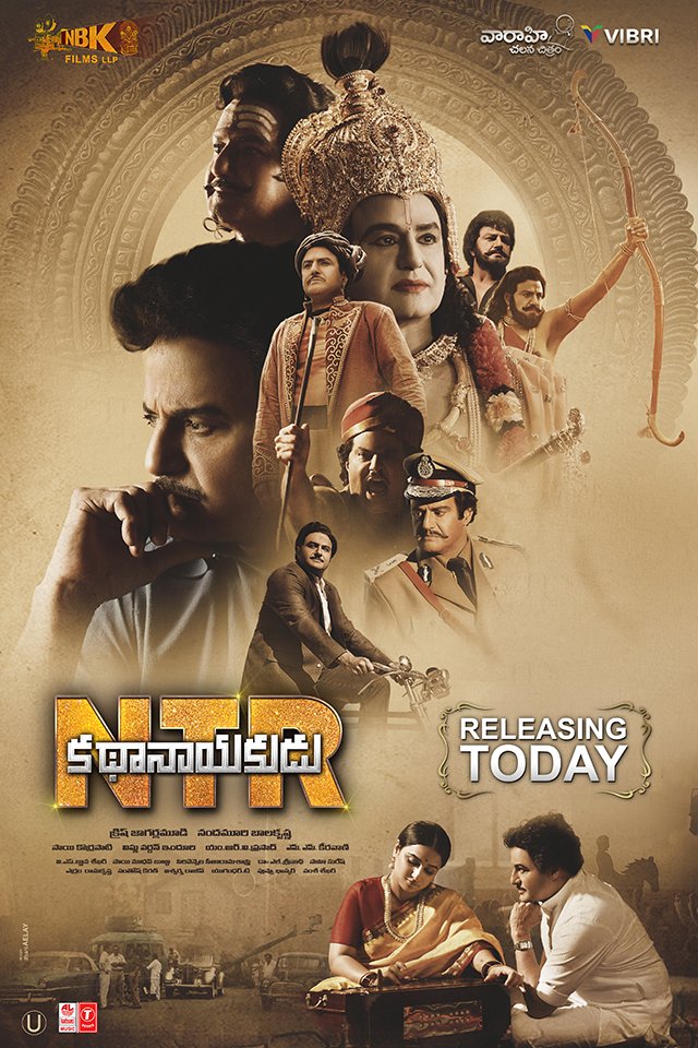 NTR: Kathanayakudu