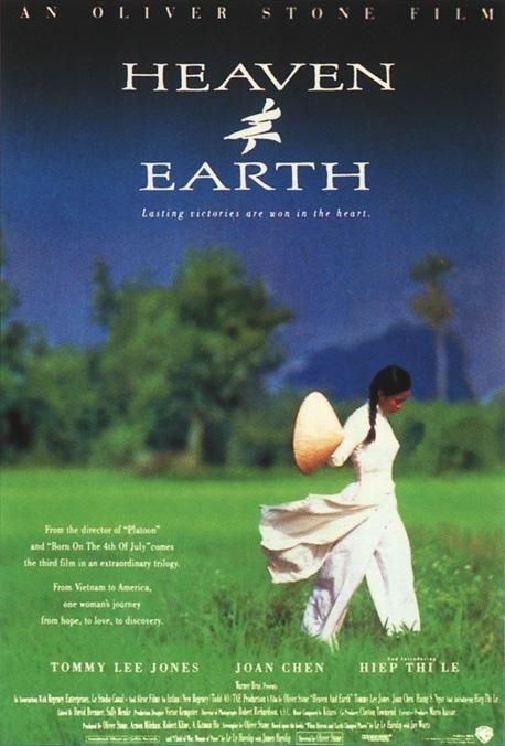 Heaven & Earth