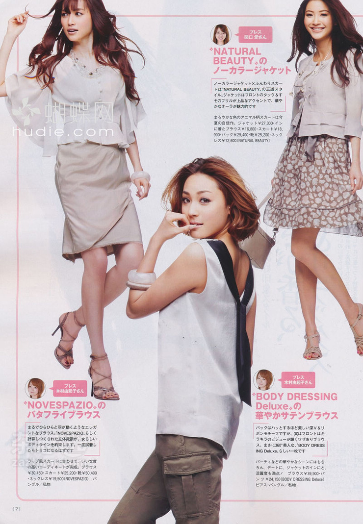 Youn--a