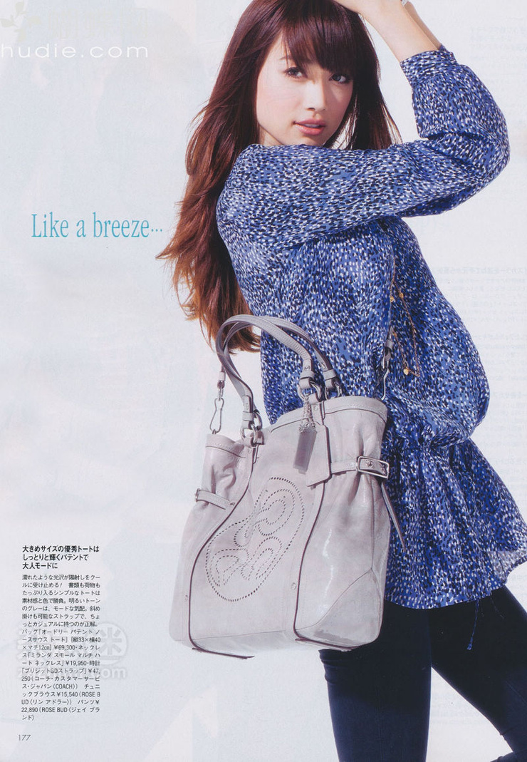 Youn--a