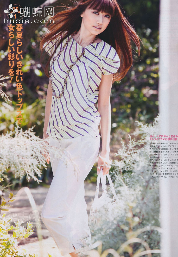 Youn--a