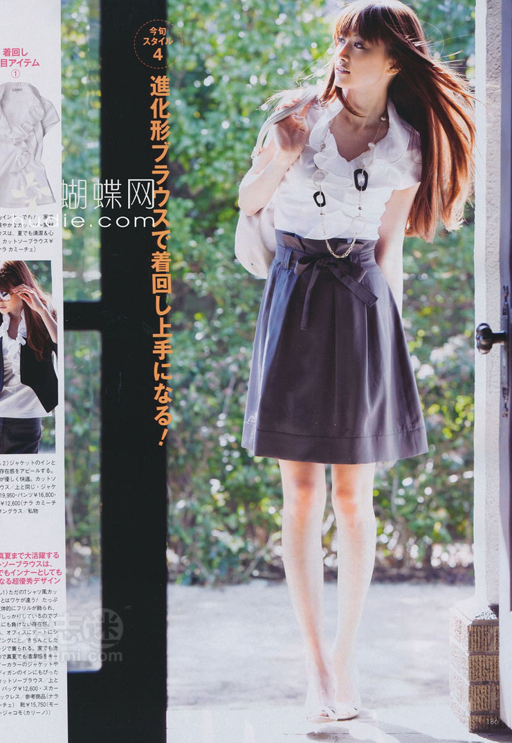 Youn--a