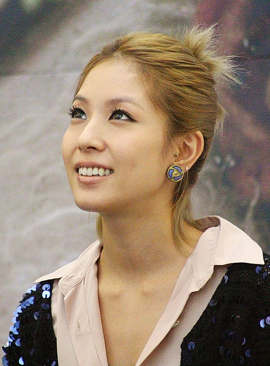 Boa