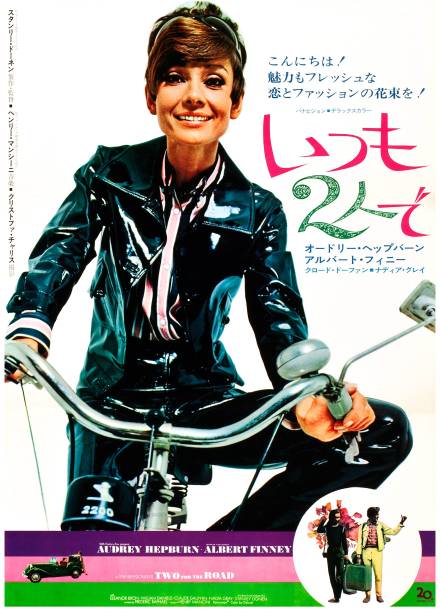 Two for the Road (1967)