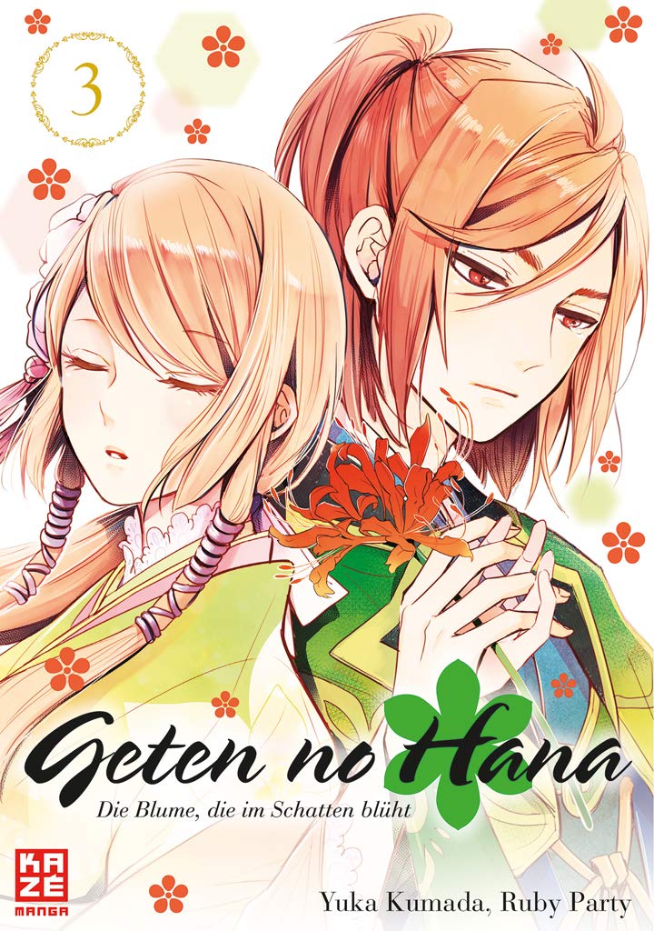 Geten no Hana 03